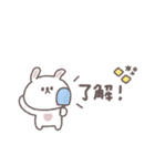 夏に便利な◎ちびっこうさぎさん#3（個別スタンプ：5）