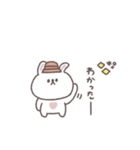 夏に便利な◎ちびっこうさぎさん#3（個別スタンプ：8）