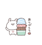 夏に便利な◎ちびっこうさぎさん#3（個別スタンプ：11）