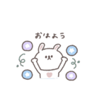 夏に便利な◎ちびっこうさぎさん#3（個別スタンプ：13）