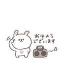 夏に便利な◎ちびっこうさぎさん#3（個別スタンプ：14）