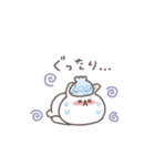 夏に便利な◎ちびっこうさぎさん#3（個別スタンプ：20）