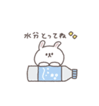 夏に便利な◎ちびっこうさぎさん#3（個別スタンプ：21）