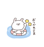 夏に便利な◎ちびっこうさぎさん#3（個別スタンプ：23）