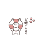 夏に便利な◎ちびっこうさぎさん#3（個別スタンプ：27）
