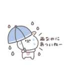 夏に便利な◎ちびっこうさぎさん#3（個別スタンプ：33）