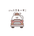 夏に便利な◎ちびっこうさぎさん#3（個別スタンプ：35）