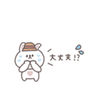 夏に便利な◎ちびっこうさぎさん#3（個別スタンプ：37）