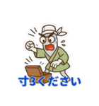 鍼灸師さん用★針くん灸ちゃん仙人スタンプ（個別スタンプ：4）