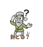 鍼灸師さん用★針くん灸ちゃん仙人スタンプ（個別スタンプ：6）