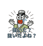 鍼灸師さん用★針くん灸ちゃん仙人スタンプ（個別スタンプ：7）