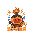 鍼灸師さん用★針くん灸ちゃん仙人スタンプ（個別スタンプ：11）
