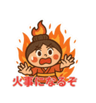 鍼灸師さん用★針くん灸ちゃん仙人スタンプ（個別スタンプ：13）