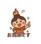 鍼灸師さん用★針くん灸ちゃん仙人スタンプ（個別スタンプ：15）