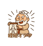 鍼灸師さん用★針くん灸ちゃん仙人スタンプ（個別スタンプ：19）