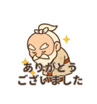 鍼灸師さん用★針くん灸ちゃん仙人スタンプ（個別スタンプ：24）