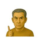 言葉はいらない。顔で伝える親父スタンプ（個別スタンプ：5）