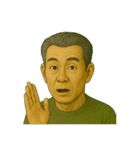 言葉はいらない。顔で伝える親父スタンプ（個別スタンプ：6）