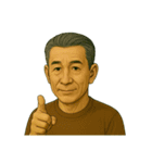 言葉はいらない。顔で伝える親父スタンプ（個別スタンプ：7）