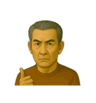 言葉はいらない。顔で伝える親父スタンプ（個別スタンプ：9）