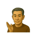 言葉はいらない。顔で伝える親父スタンプ（個別スタンプ：11）