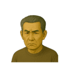 言葉はいらない。顔で伝える親父スタンプ（個別スタンプ：12）