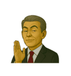 言葉はいらない。顔で伝える親父スタンプ（個別スタンプ：21）