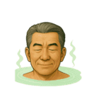言葉はいらない。顔で伝える親父スタンプ（個別スタンプ：29）