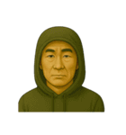 言葉はいらない。顔で伝える親父スタンプ（個別スタンプ：31）