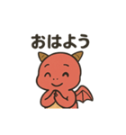 レッドドラゴン スタンプ（個別スタンプ：14）