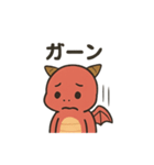 レッドドラゴン スタンプ（個別スタンプ：16）