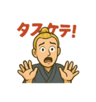 日本語ムズカシイデース（個別スタンプ：5）