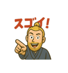 日本語ムズカシイデース（個別スタンプ：7）