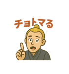 日本語ムズカシイデース（個別スタンプ：15）