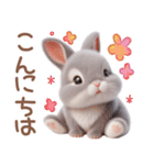 夏のうさぎの赤ちゃん♡（個別スタンプ：2）