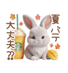 夏のうさぎの赤ちゃん♡（個別スタンプ：4）
