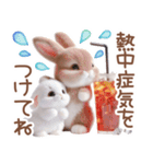 夏のうさぎの赤ちゃん♡（個別スタンプ：5）