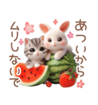 夏のうさぎの赤ちゃん♡（個別スタンプ：6）