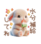 夏のうさぎの赤ちゃん♡（個別スタンプ：8）