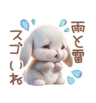 夏のうさぎの赤ちゃん♡（個別スタンプ：13）