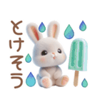 夏のうさぎの赤ちゃん♡（個別スタンプ：14）