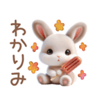 夏のうさぎの赤ちゃん♡（個別スタンプ：15）