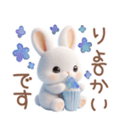 夏のうさぎの赤ちゃん♡（個別スタンプ：16）
