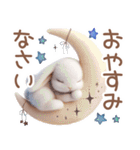 夏のうさぎの赤ちゃん♡（個別スタンプ：17）
