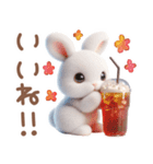 夏のうさぎの赤ちゃん♡（個別スタンプ：18）
