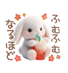 夏のうさぎの赤ちゃん♡（個別スタンプ：19）