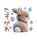夏のうさぎの赤ちゃん♡（個別スタンプ：20）