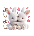 夏のうさぎの赤ちゃん♡（個別スタンプ：22）