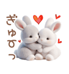 夏のうさぎの赤ちゃん♡（個別スタンプ：24）