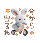 夏のうさぎの赤ちゃん♡（個別スタンプ：25）